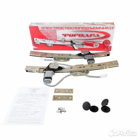 Электростеклоподъемники 