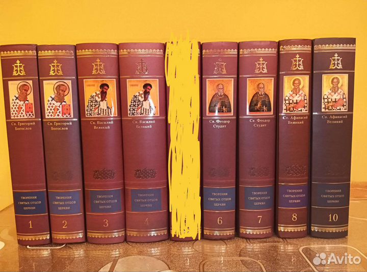 Полное собрание творений Святых Отцов Церкви