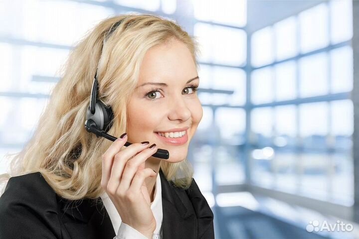 Работник kолл-центра жкх (удаленно)