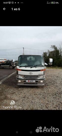 Грузоперевозки 2500 тонны, Переезды, грузчики