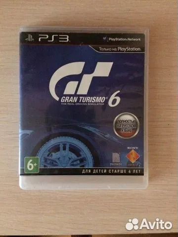 Диск GTA5 и GT6 для Playstation 3