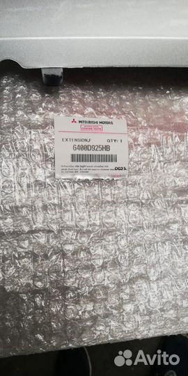 Спойлер переднего бампера Mitsubishi Pajero Sport