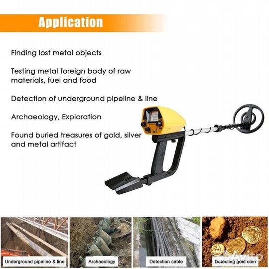 Металлоискатель GT5080Y