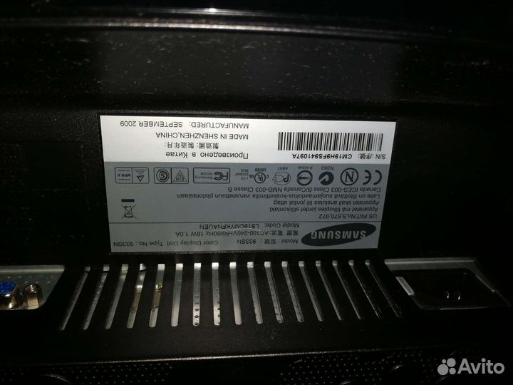 Монитор Samsung