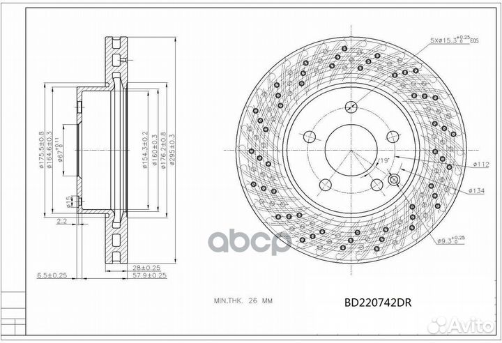 Диск тормозной передний D295мм.с перфорацией