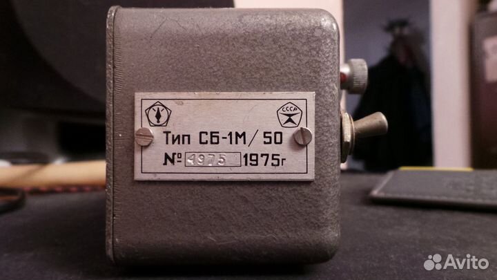 Измеритель импульсов 1975 г