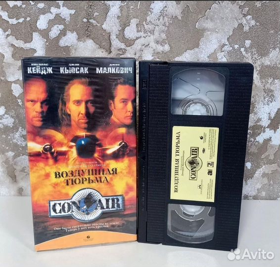 Видеокассеты vhs