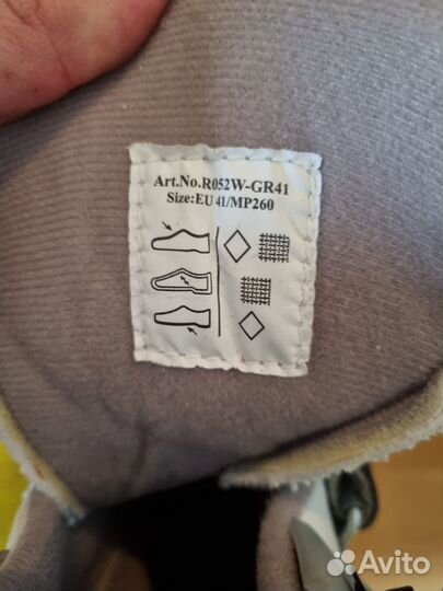 Роликовые коньки взрослые раздвижные Reaction