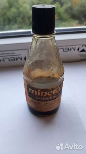 Бутылка масло смазочное бытовое, 1977 Латвия