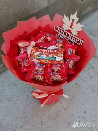 Сладкие букеты на День Учителя