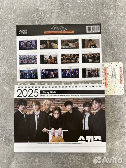 Настольный календарь Stray Kids на 2025 год