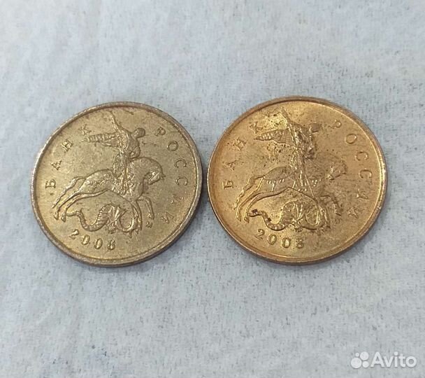 Монеты для коллекции