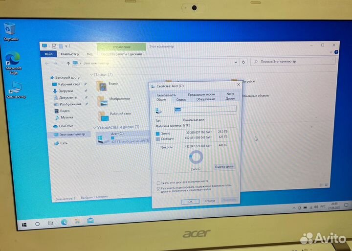 Ноутбук / Ультрабук Acer 13