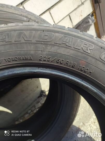 Yokohama Geolandar G091 225/60 R18 100H