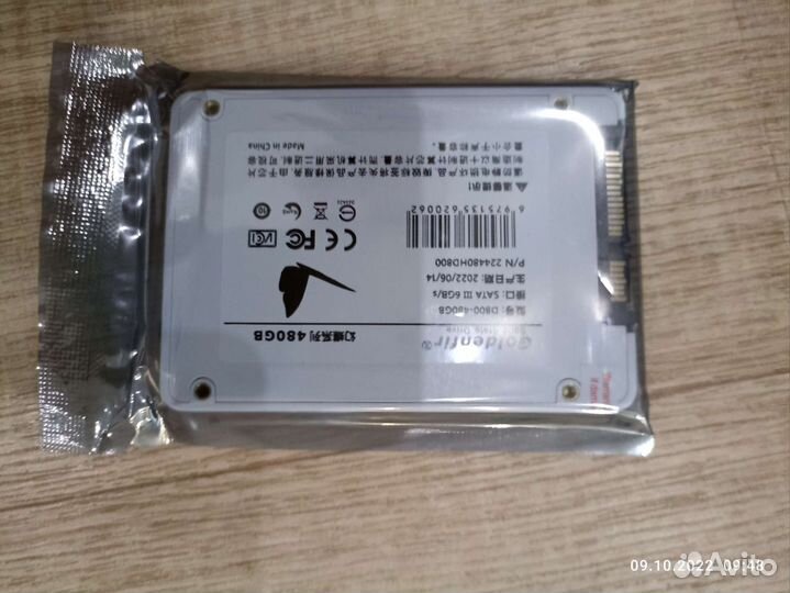 SSD 240Gb, 360Gb, 480