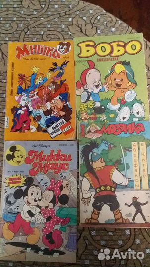 Комиксы из 90х