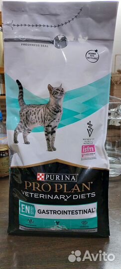 Корм для кошек proplan gastrointestinal