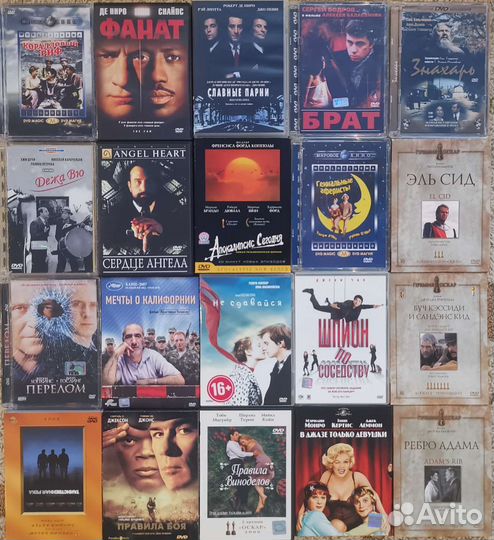 Двд диски, редкие фильмы
