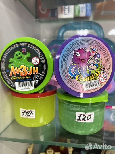 Игрушки лизуны слаймы мелки водные пистолеты новое