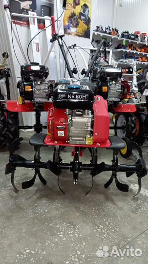 Мотокультиватор