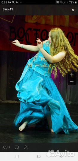 Костюм для восточного танца
