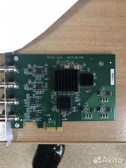 Комплекс для автоматизации вещания Форвард Softlab