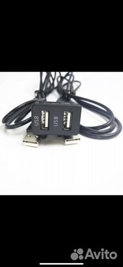 Usb кабель
