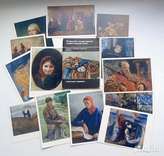 Открытки Советский художник 1991г Чувашский музей