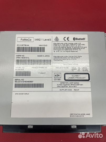 Магнитола Range Rover Evoque l551