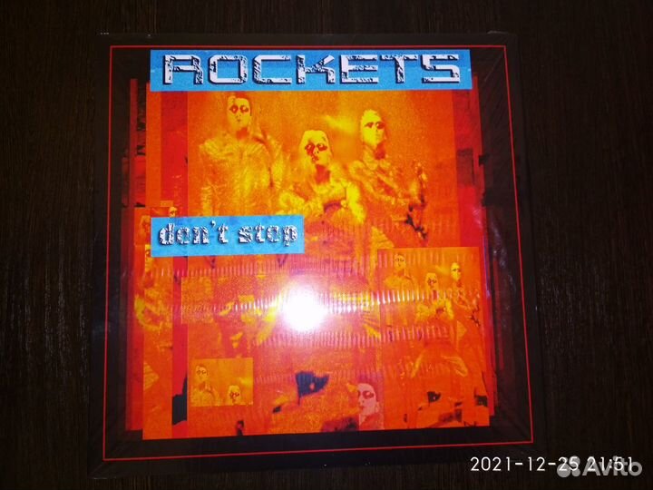 LP rockets (sealed)