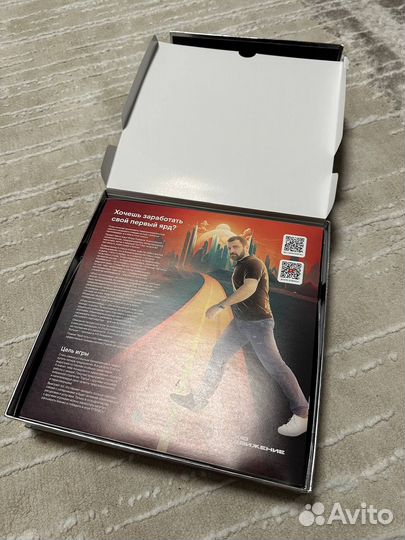 Настольная игра Рыбаков. Игра на миллиард. Platinu