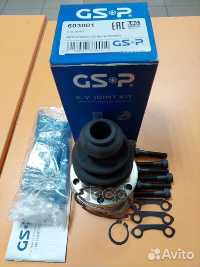 Шрус карданного вала audi 100 (43 C2) 603001 GSP