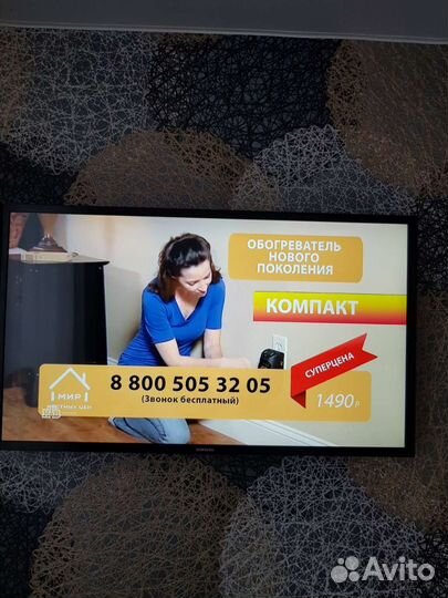Телевизор samsung 32