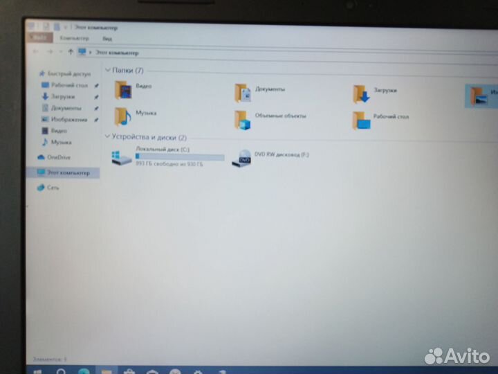 Ноутбук dell inspiron 15