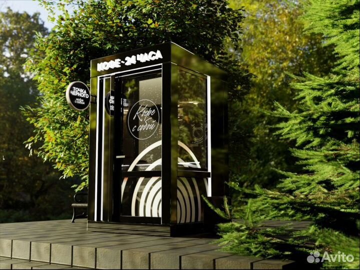 Кофе поинт под ключ