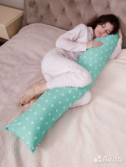 Подушка для беременных. Новая