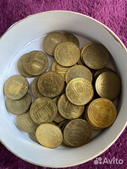 Монеты 10 рублей 