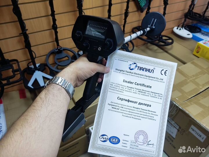 Металлоискатель MD 4030 Tianxun