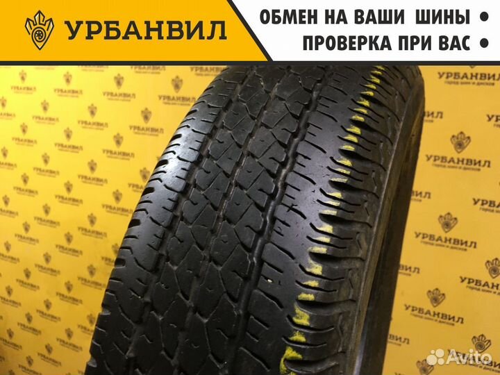 Yokohama S208 155/80 R13 79S