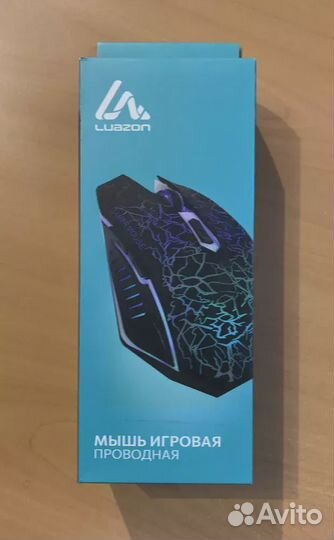 Мышь luazon home MB-2.9