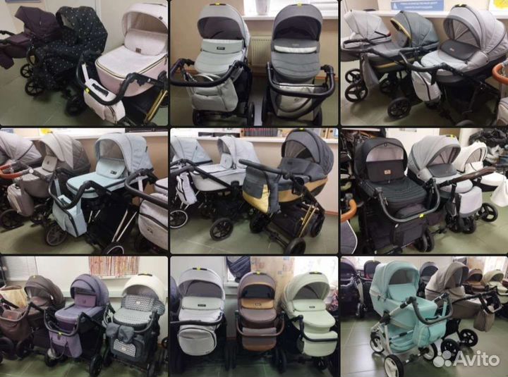 Коляска огромный выбор. Гарантия. Обратный выкуп