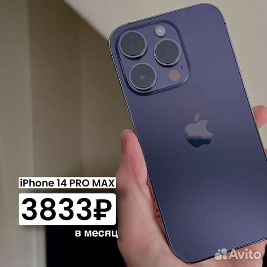 iPhone, 16 ГБ