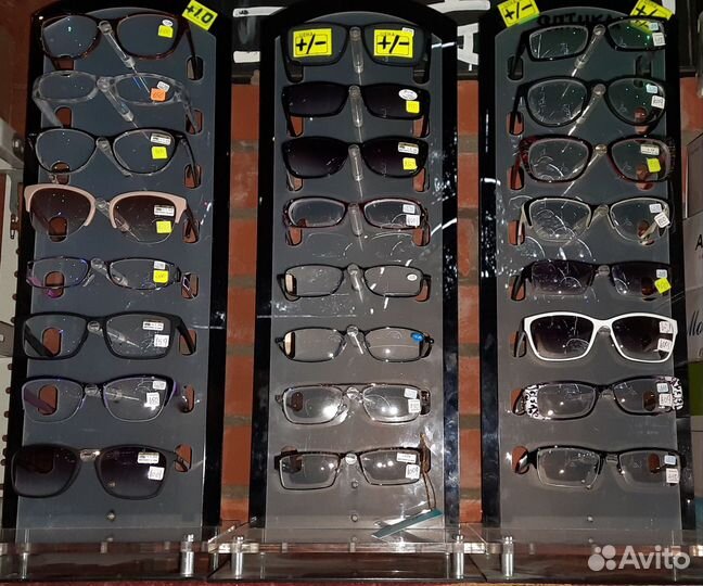 Очки для зрения с диоптриями готовые