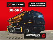 Автобетононасос Xanjer 38-5RZ, 2024