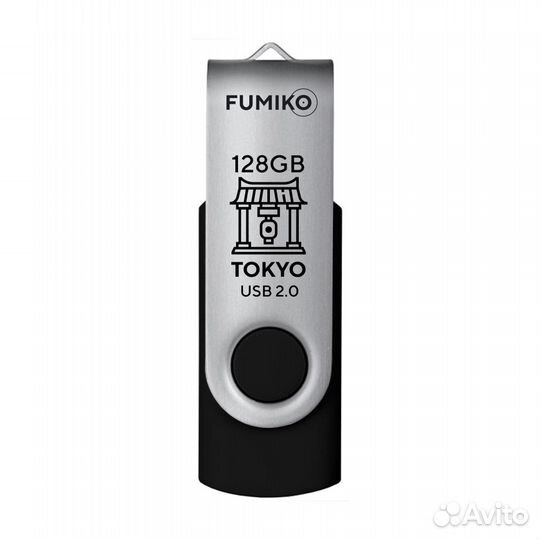 Флешка Fumiko Tokyo 128GB черная USB 2.0 (Новая)