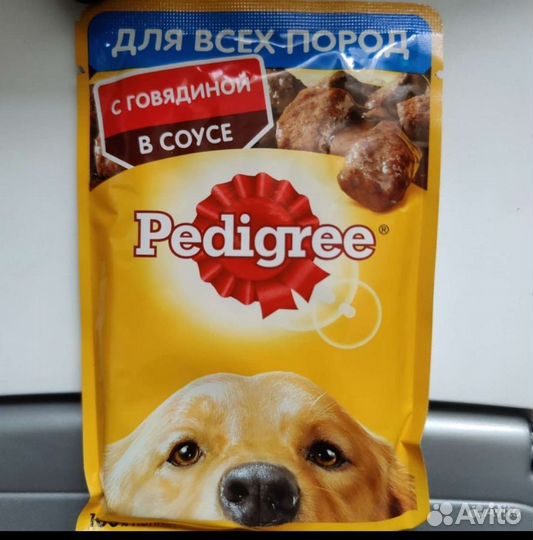 Корм для собак