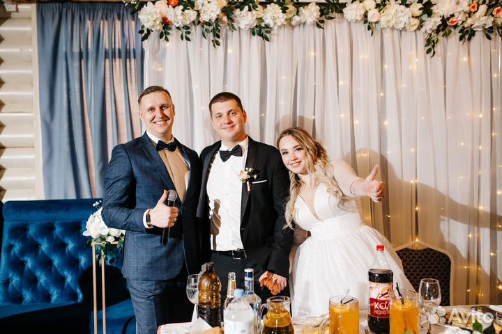 Ведущий на мероприятие