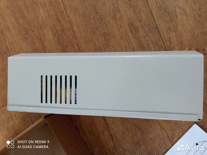 Блок бесперебойного питания ббп-2.0