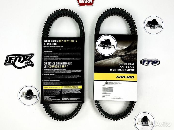 422280367 Усиленный Ремень Вариатора BRP CAN-AM