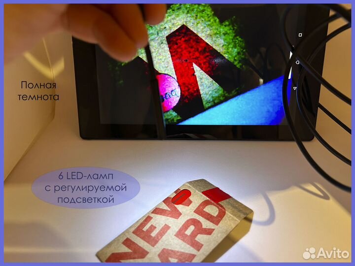 Эндоскоп для любых устройств (пк, смартфоны)